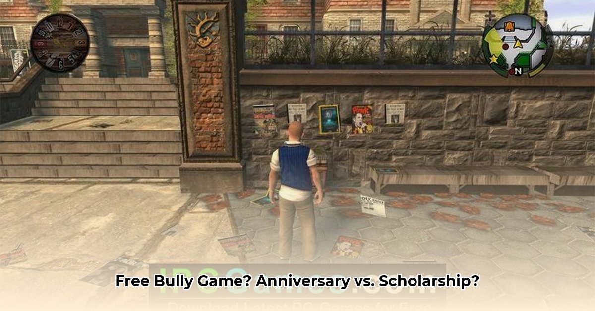 bully-game-free-download-for-pc